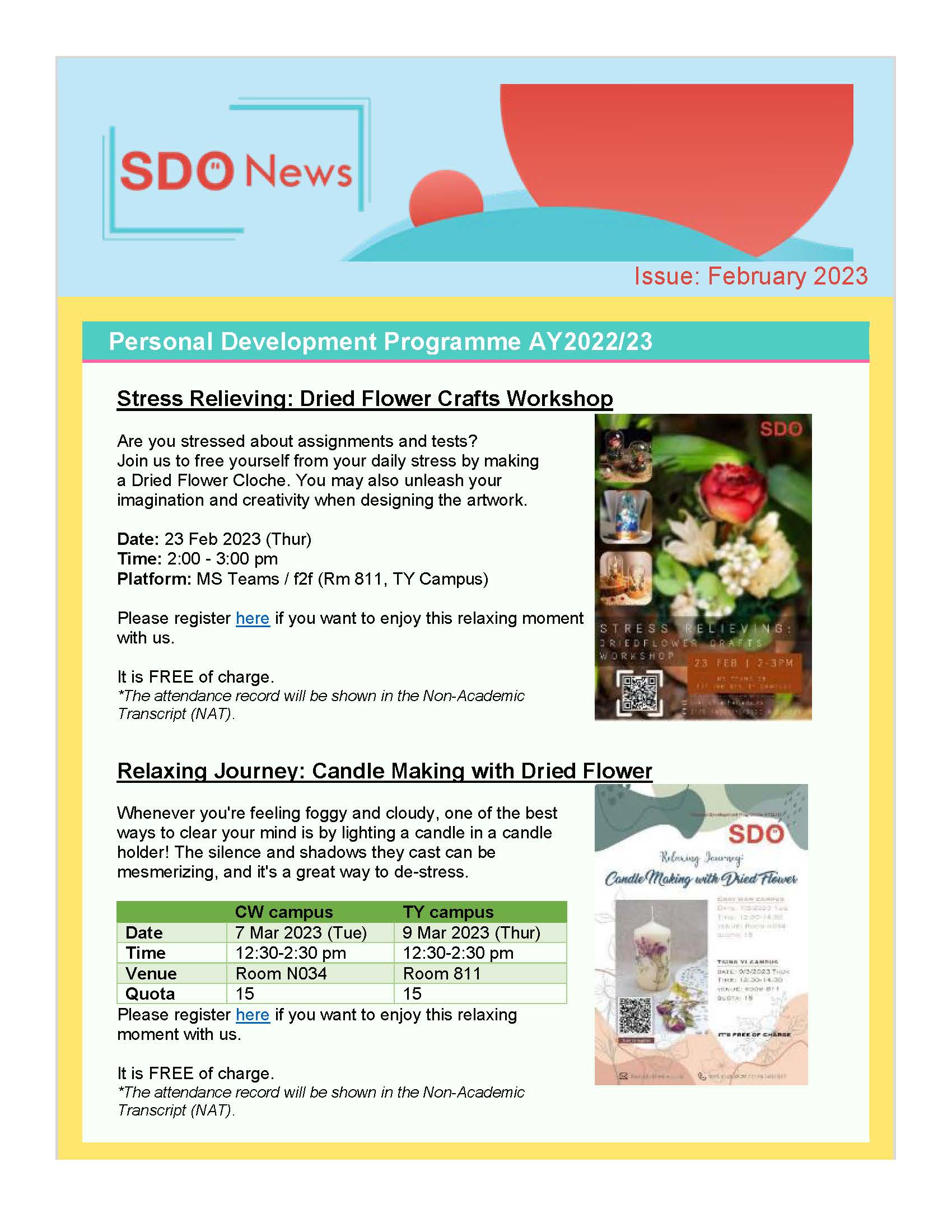 SDO News February Issue